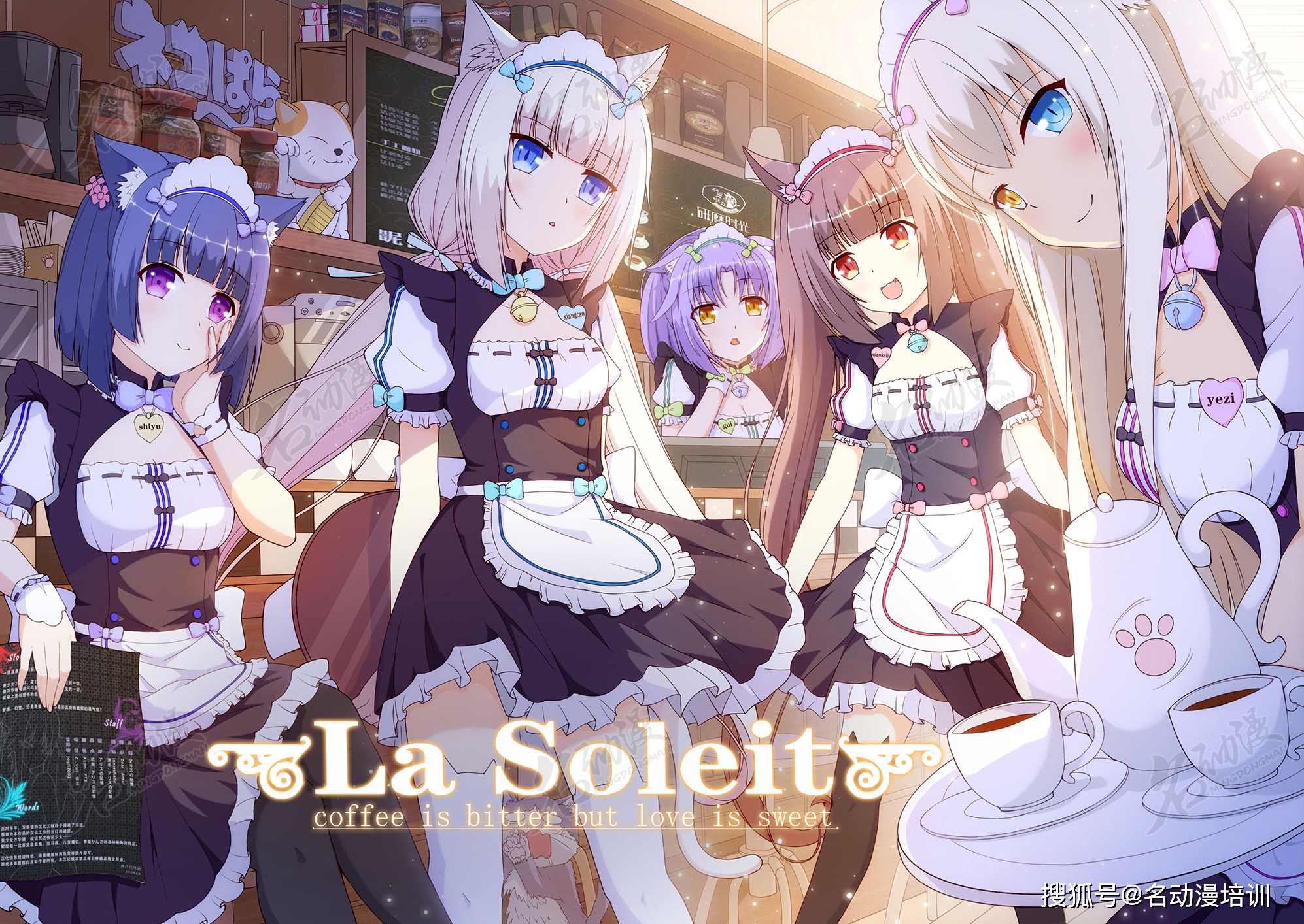 【動漫技術】動漫設計需要的九大技能