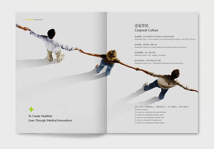 優秀的企業宣傳片有哪些共同特點？