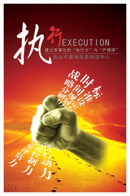 【企業(yè)宣傳】企業(yè)宣傳片播出平臺有哪些?