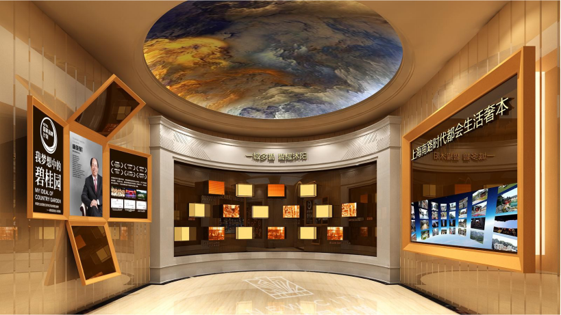 【展館設(shè)計】公司展館展廳設(shè)計制作如何做好?