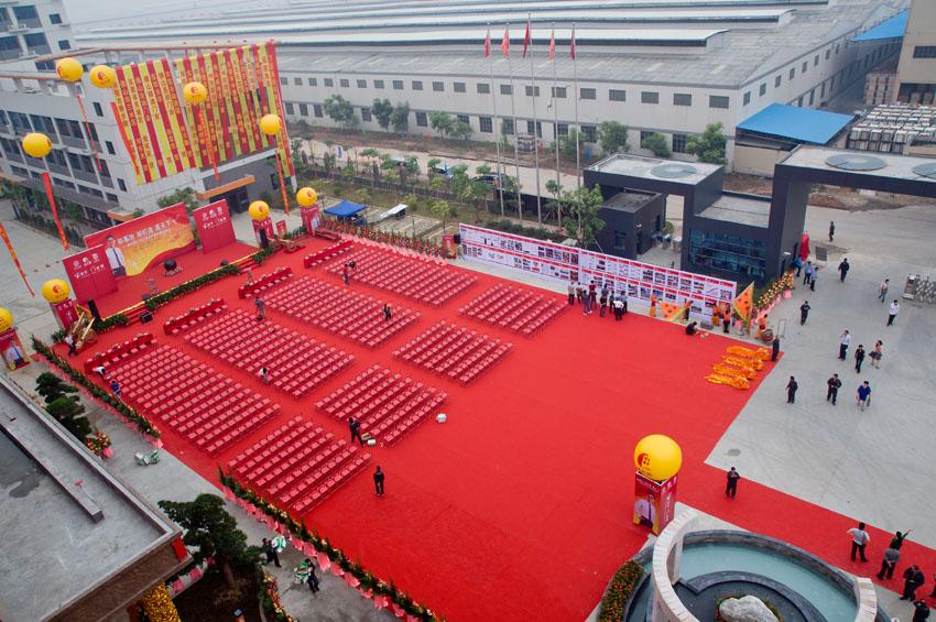 【慶典布置】黑龍江活動(dòng)策劃公司簡述會議會場布置要考慮什么?