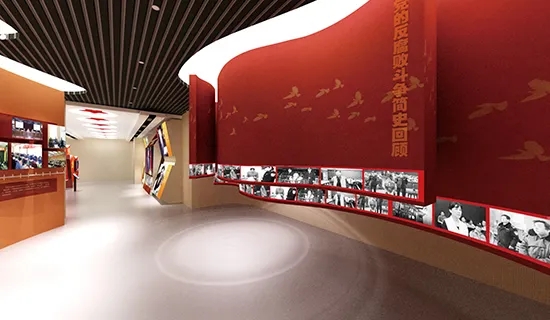 展廳設計 ， 展廳 ， 鑫時空