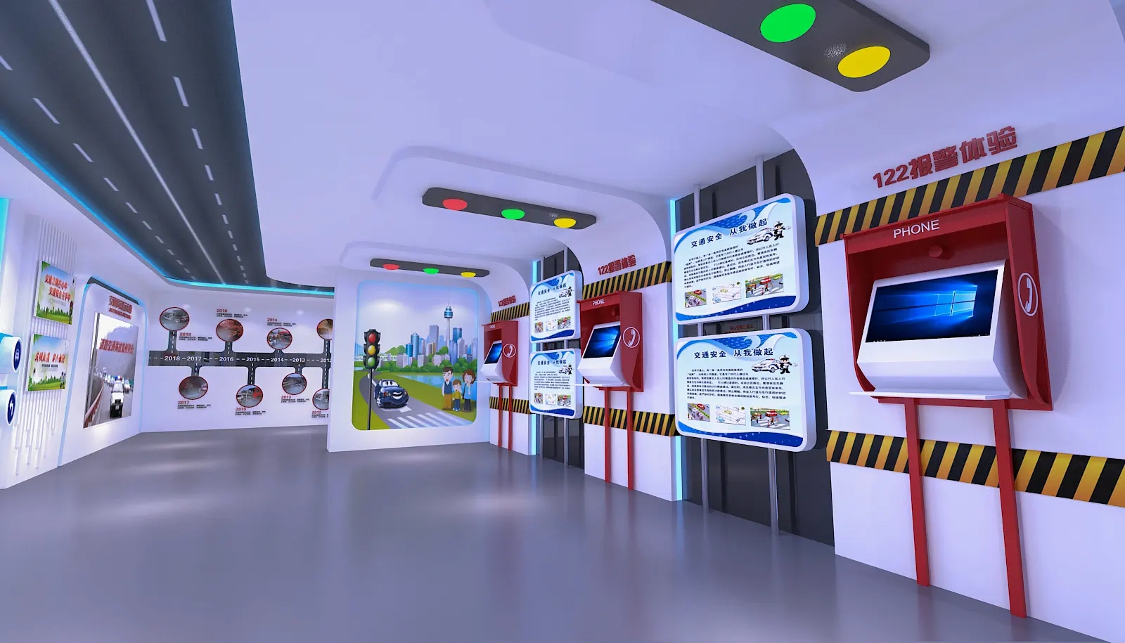 數(shù)字沙盤 ， 沙盤 ， 鑫時空