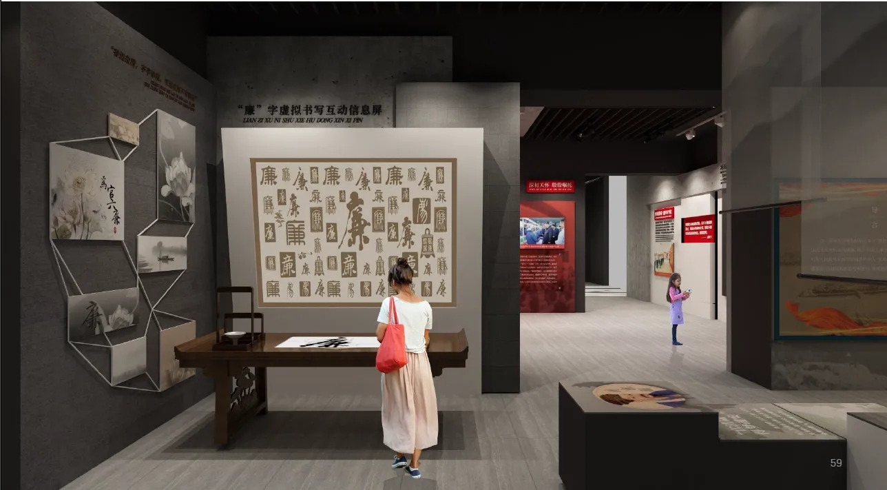 數(shù)字沙盤 ， 沙盤 ， 鑫時空