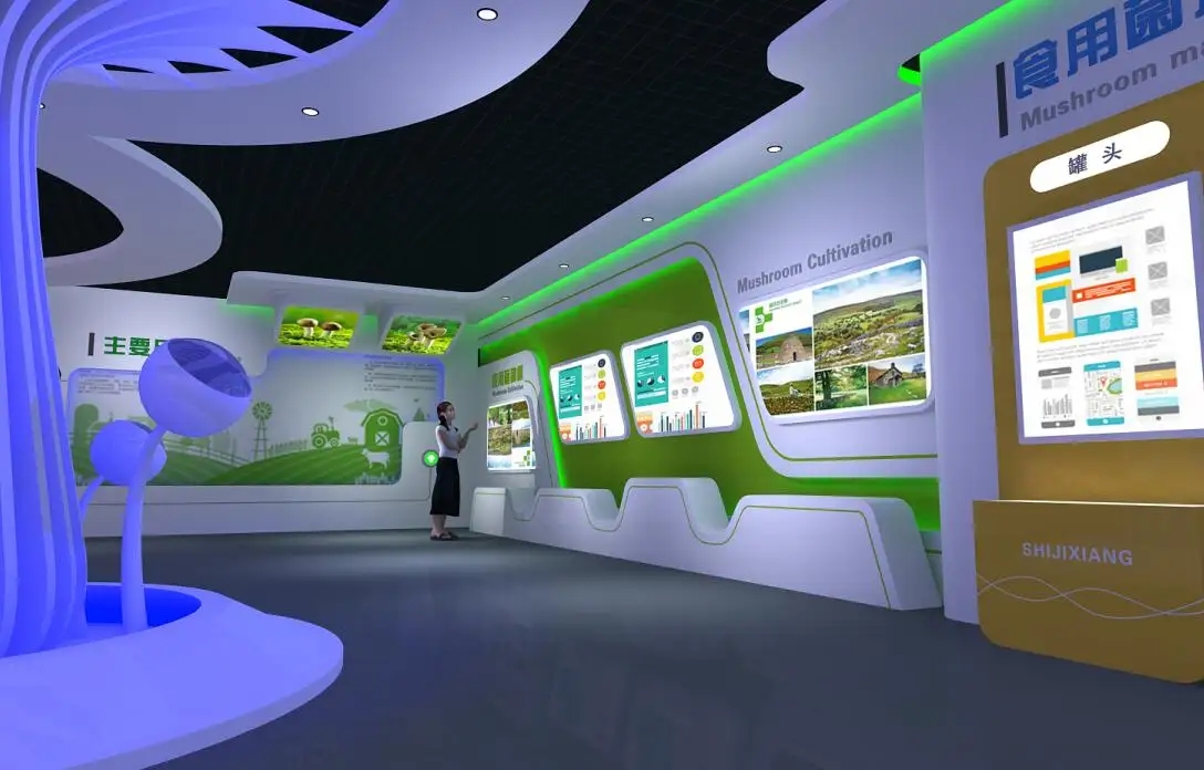 展覽設(shè)計(jì) ， 展覽 ， 鑫時(shí)空