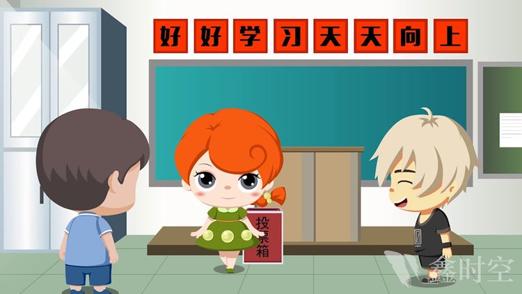 展臺設(shè)計， 展臺 ， 鑫時空