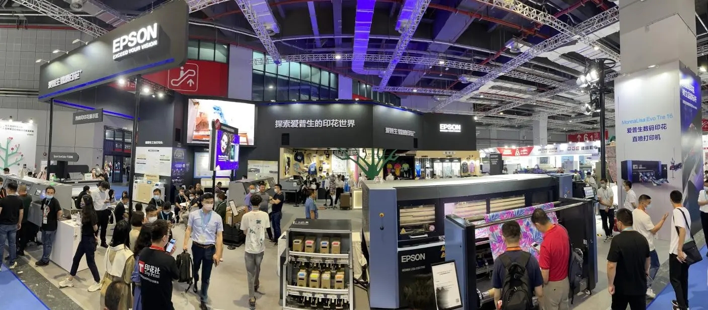 展廳布局擺設經(jīng)常采用的形態(tài)都有哪些