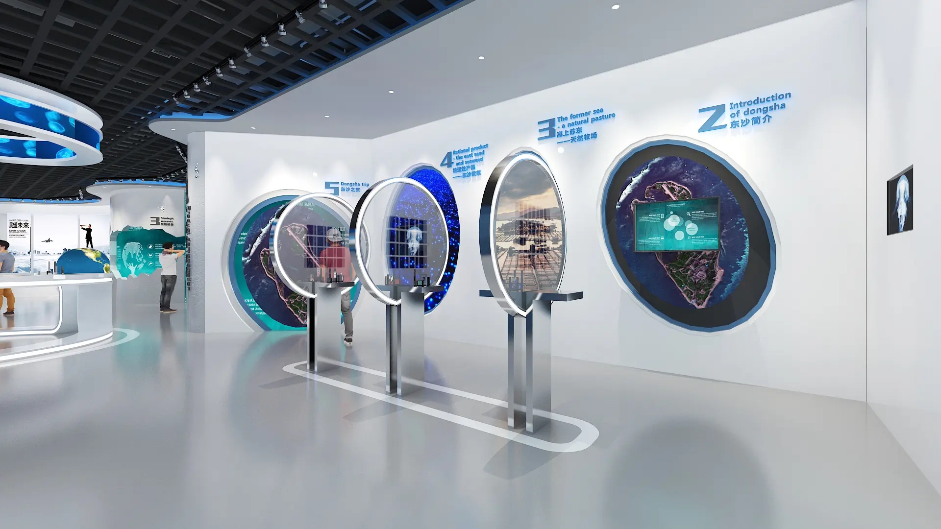 展覽展區 , 展覽 , 展區 , 鑫時空