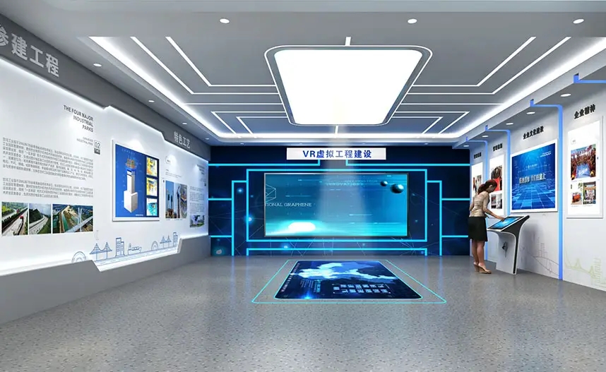 展館設計 ， 展館 ， 鑫時空