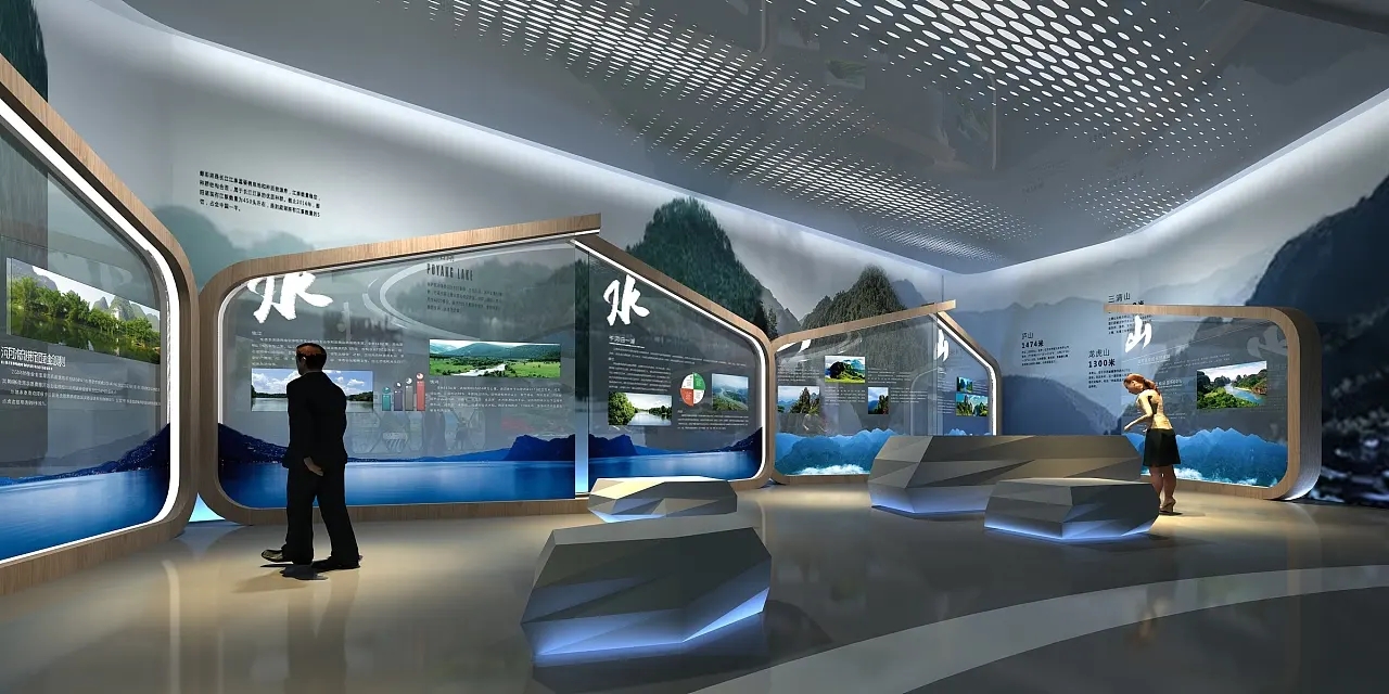 金融數字展廳設計有哪些優勢?