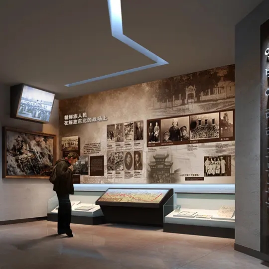 智慧城市展廳設(shè)計(jì)方案從哪些方面開(kāi)始布局好?