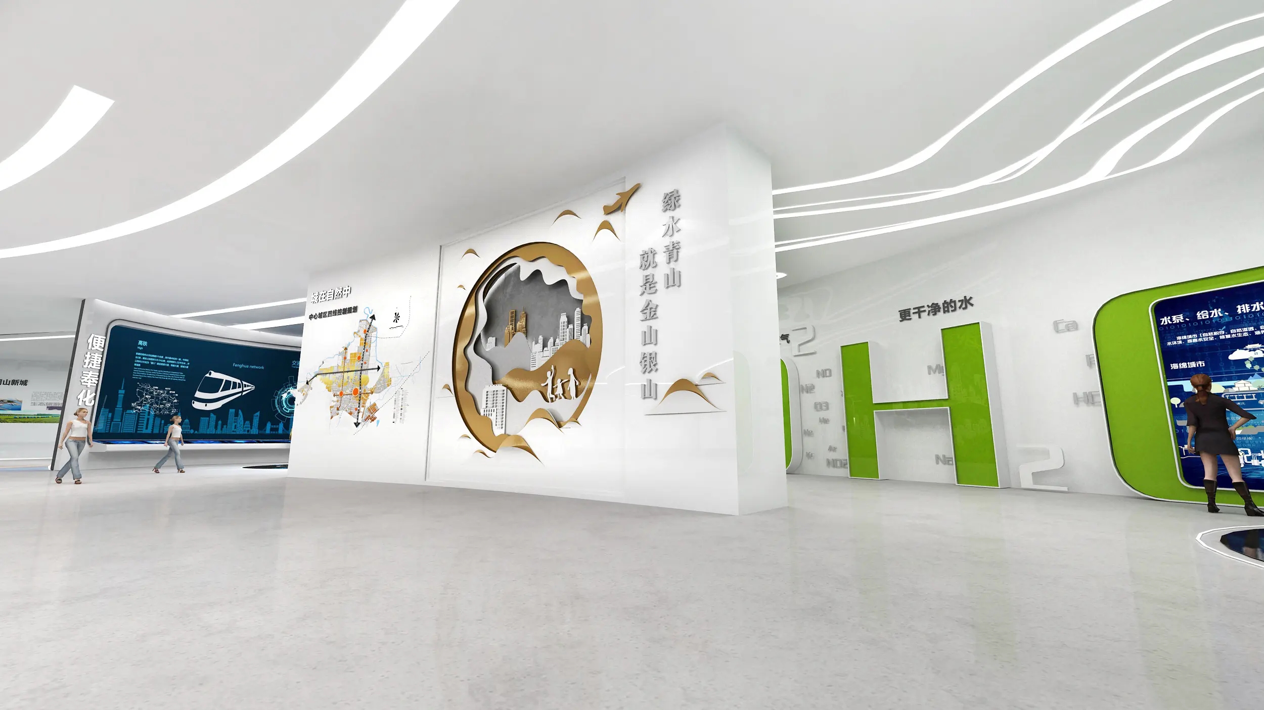 展臺(tái)設(shè)計(jì)鋁合金護(hù)欄使用場(chǎng)景