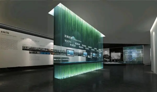 展館設計 ，展館 ，鑫時空