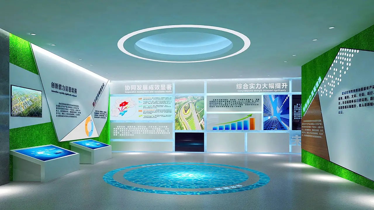 展位搭建 ,展位 ,鑫時空