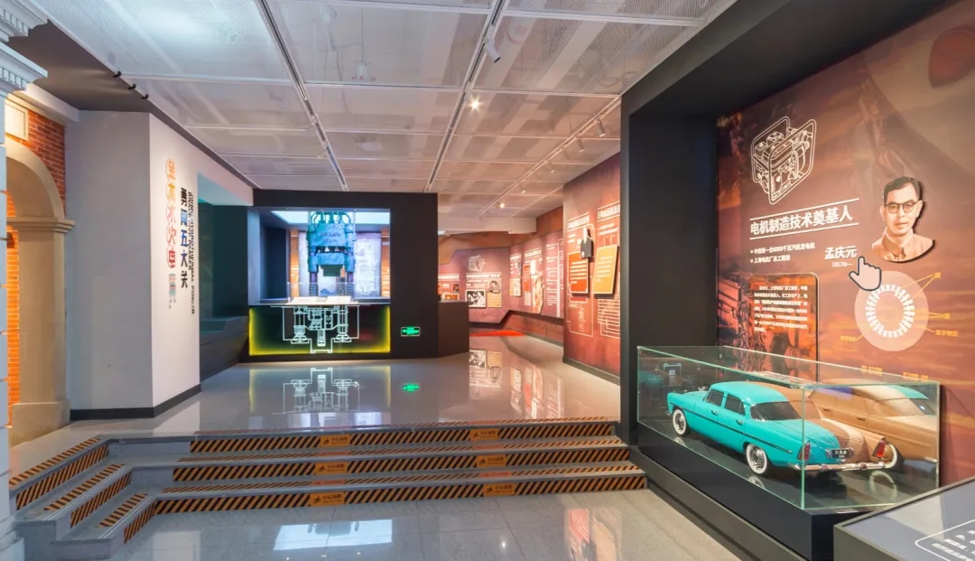 展館設(shè)計(jì) ,展館 ,鑫時(shí)空