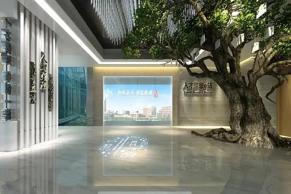 展會布局 ， 展會 ， 鑫時空