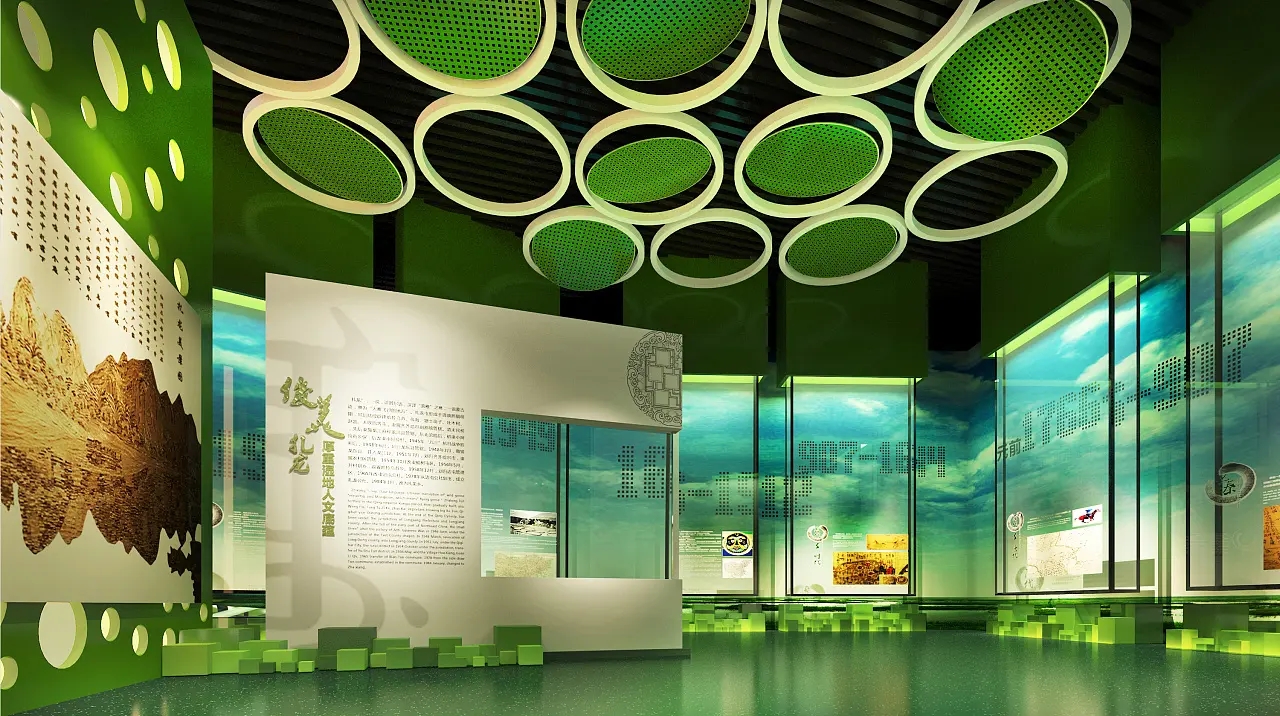 展館設計 ，展館 ，鑫時空