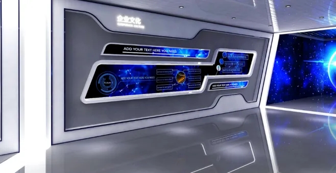 展覽展區(qū) ，展覽 ，展區(qū) ，鑫時空