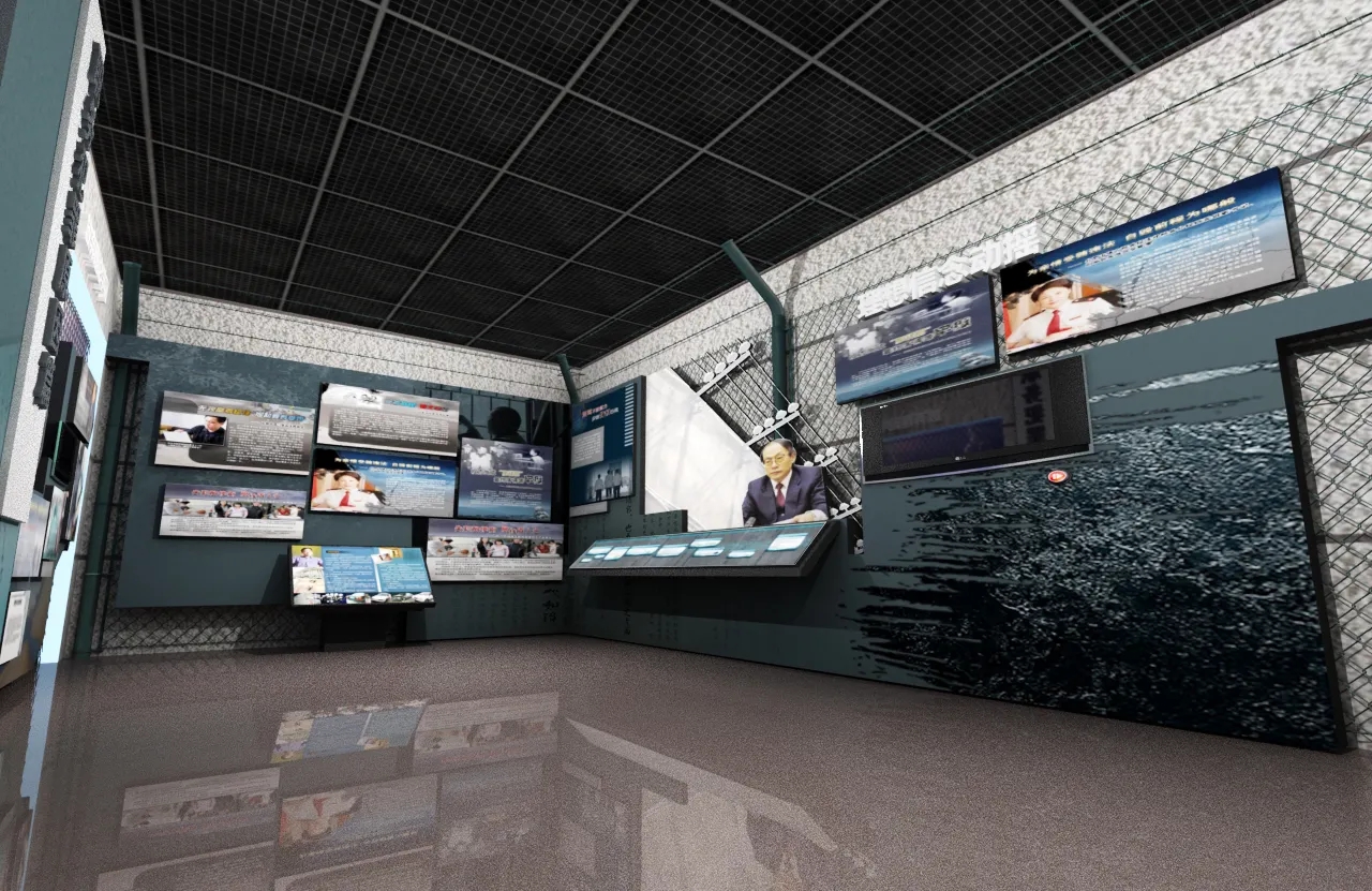 展位搭建 ,展位 ,鑫時空