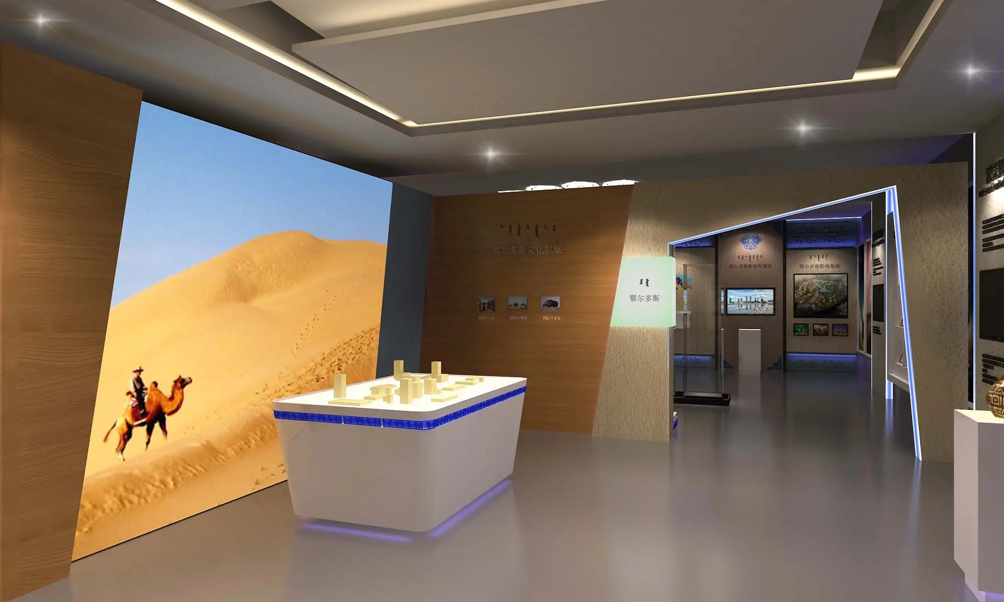 展位搭建 ，展位 ，鑫時空