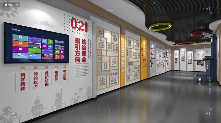 展館設(shè)計(jì) ，展館 ，鑫時(shí)空