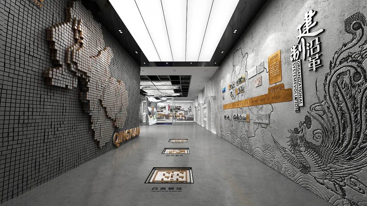 展館設計 ，展館 ，鑫時空