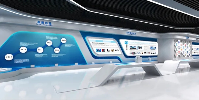 展館設計 ，展館 ，鑫時空