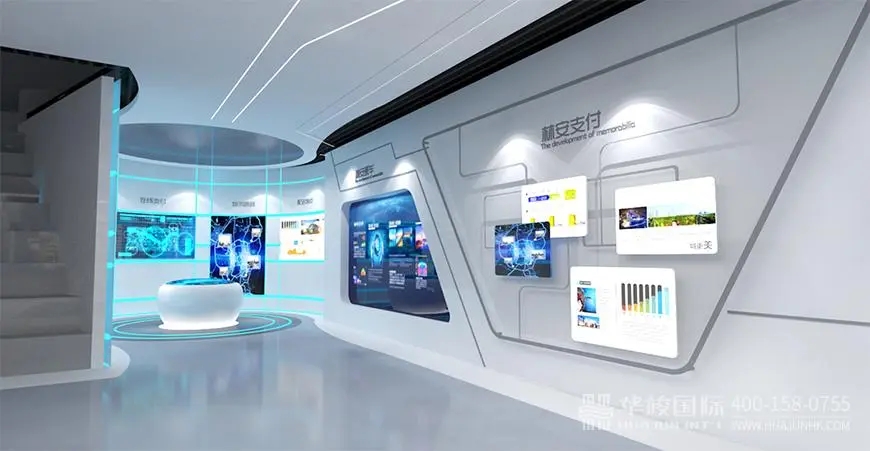 展館設計 ，展館 ，鑫時空