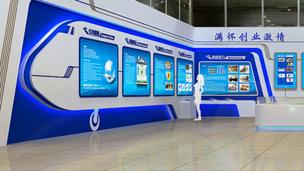 黨建展館展廳 ，黨建展館 ，黨建展廳 ，展館 ，展廳 ，鑫時空