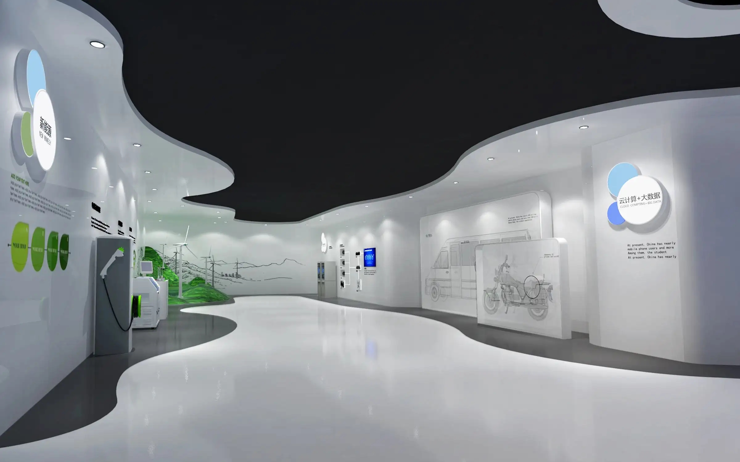 展廳搭建 ,展廳 ,鑫時(shí)空