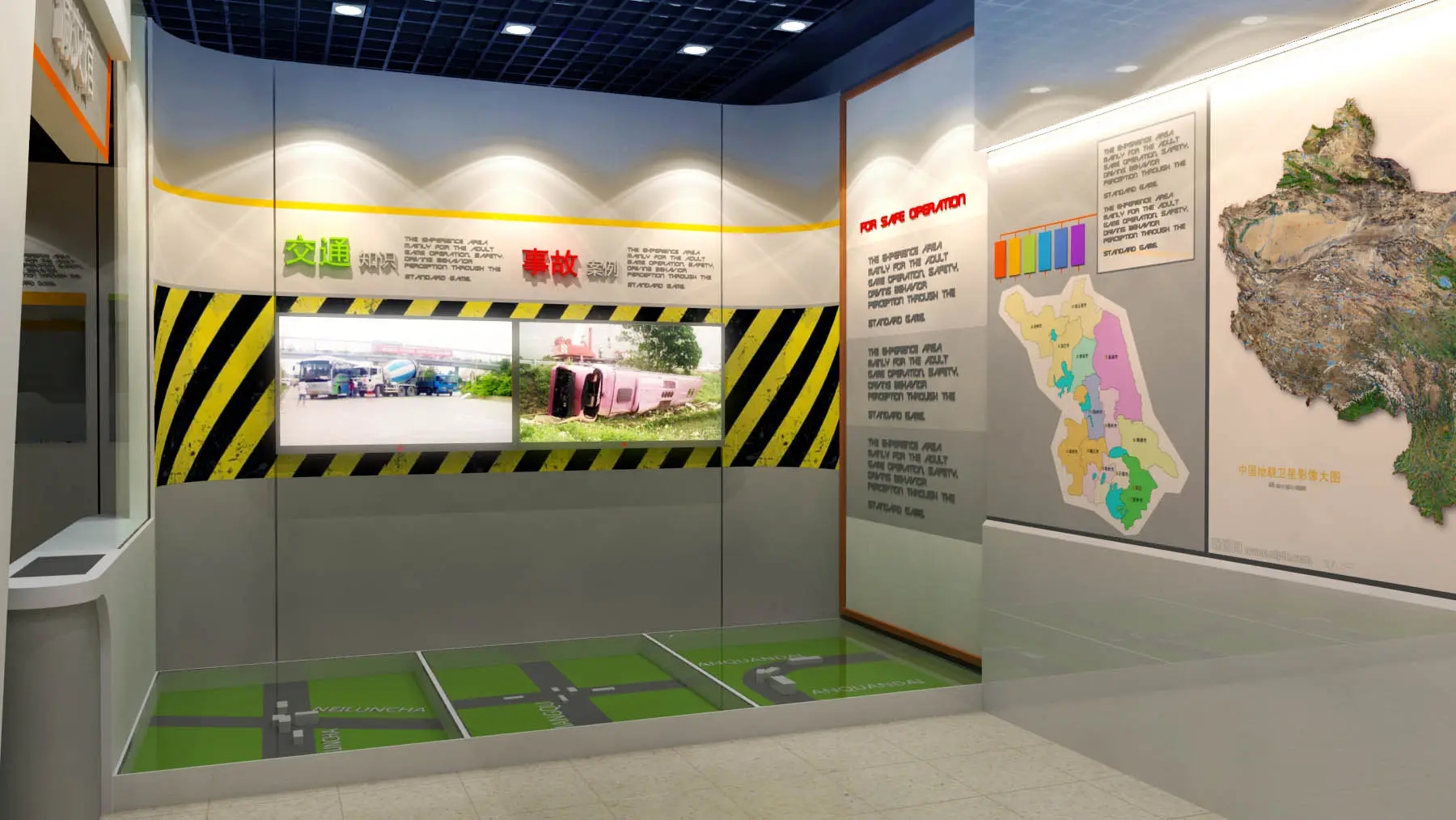 展廳設計:科技與創意的融合