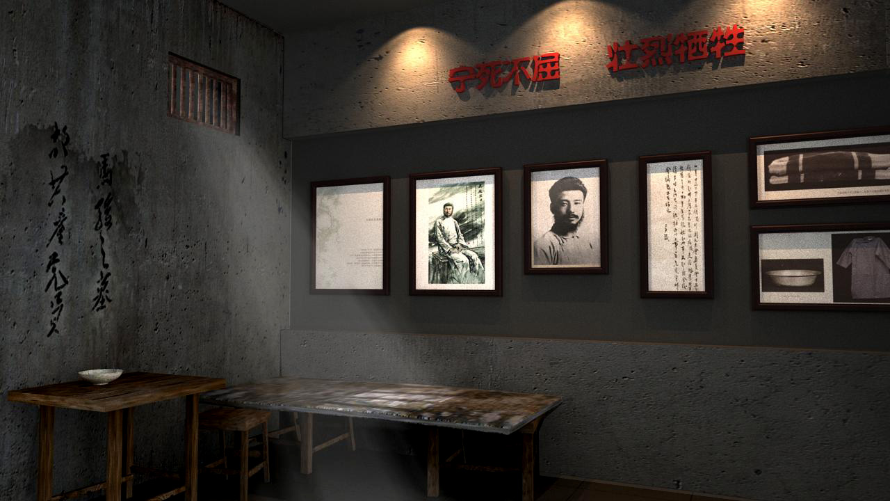 展廳設計 , 展廳 , 鑫時空