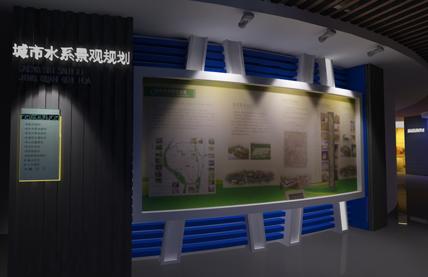 展廳設計 , 展廳 , 鑫時空