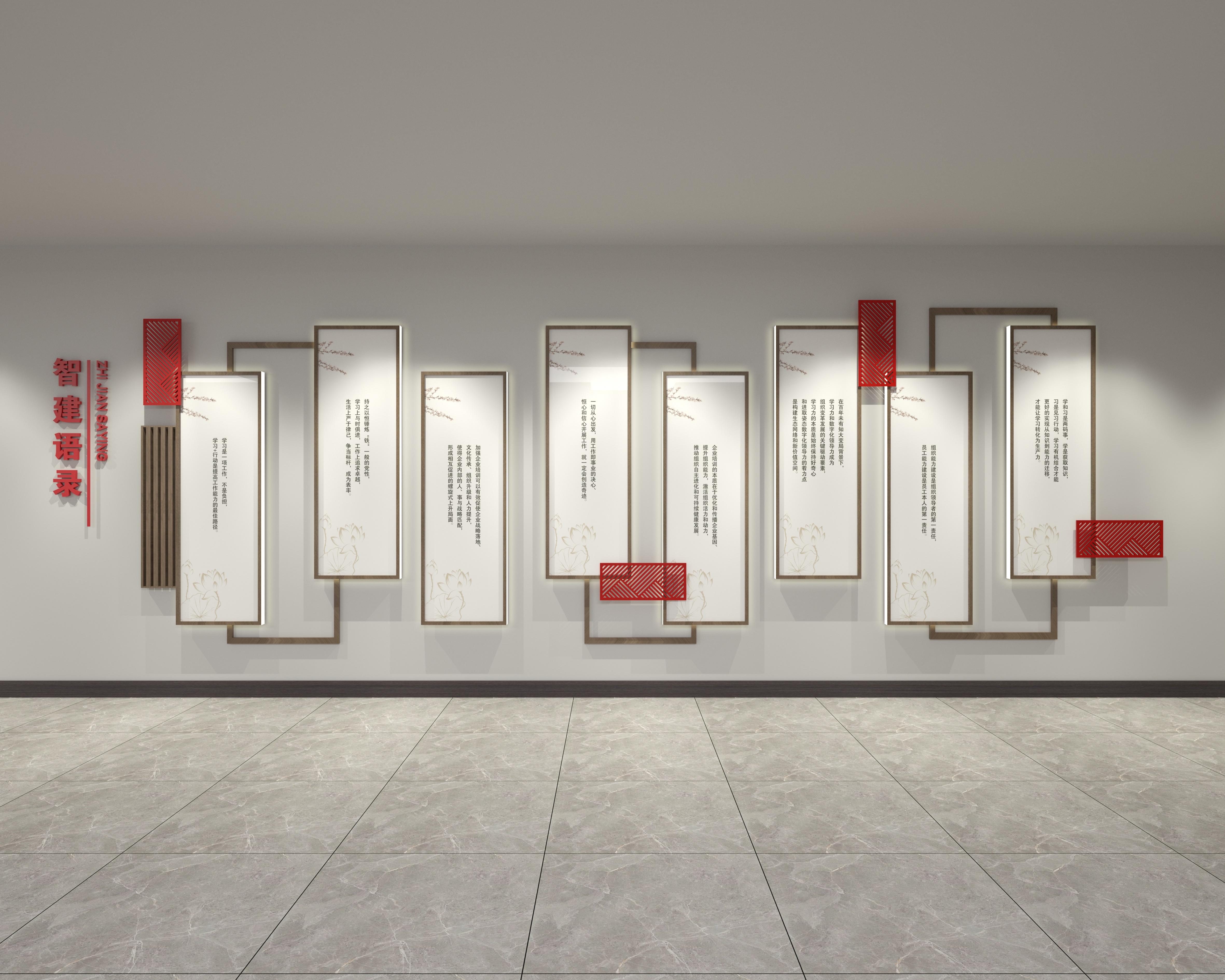 展廳設計 ， 展廳 ， 鑫時空