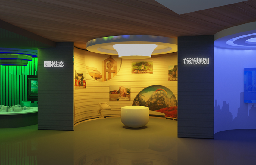 展廳設(shè)計(jì) ， 展廳 ， 鑫時(shí)空