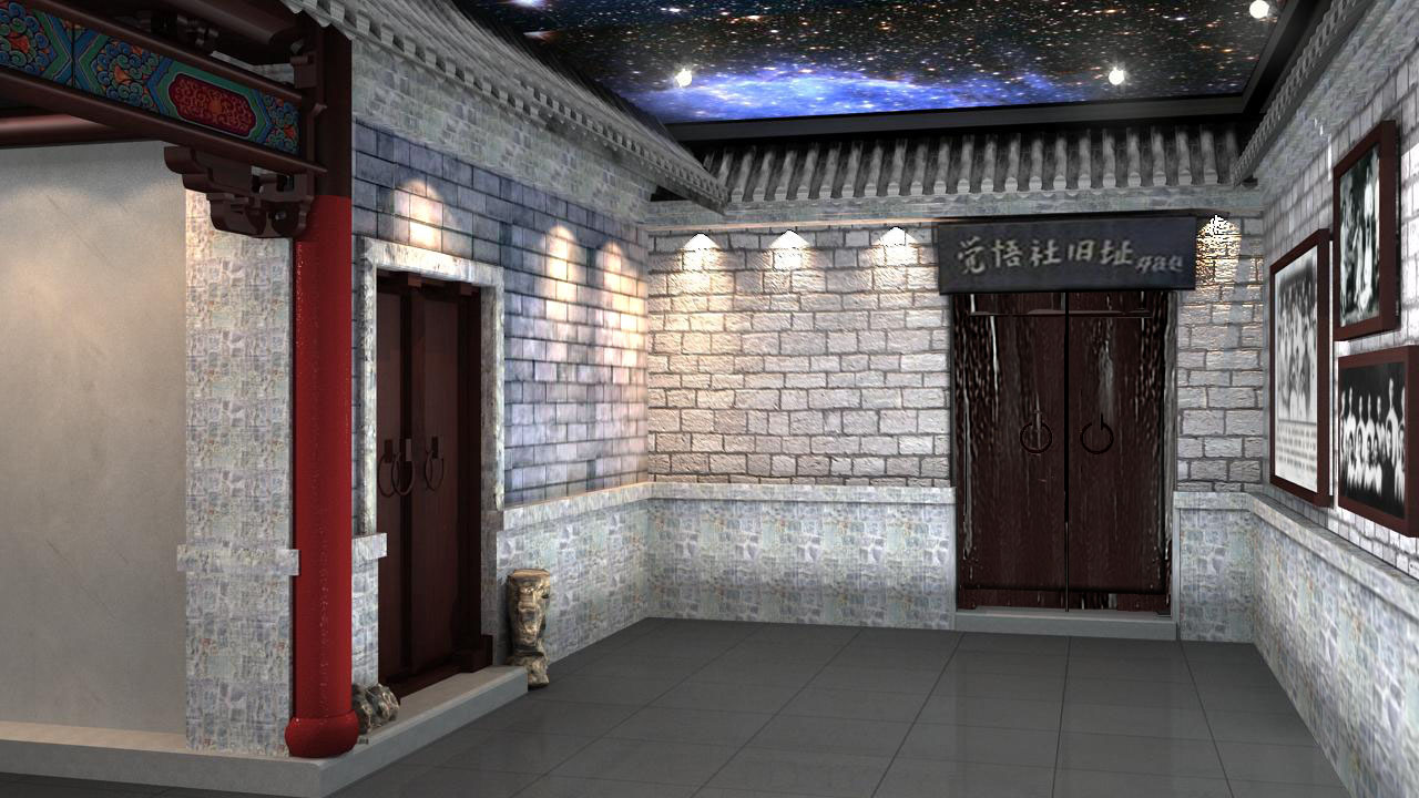 展廳設(shè)計 , 展廳 , 鑫時空